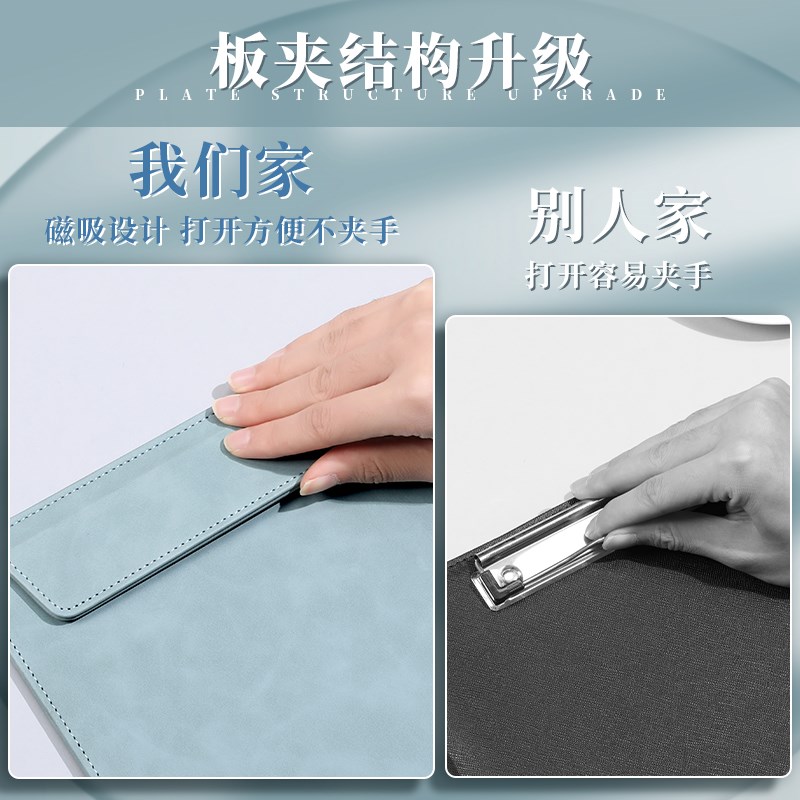 a4会议夹垫板会议垫板夹酒店便签夹会议夹板垫签字垫板学生写字垫