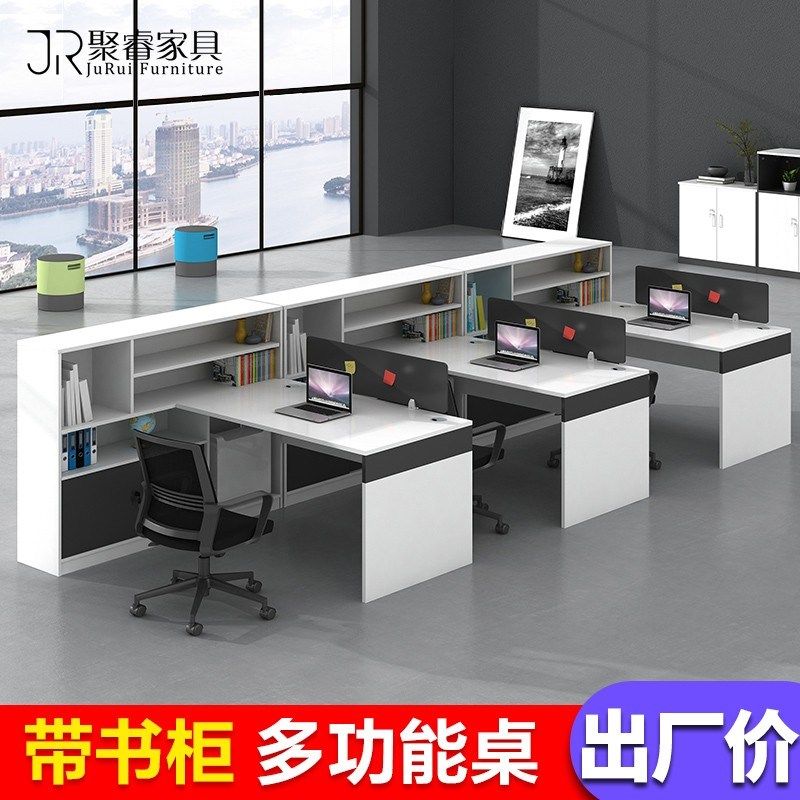 福州职员办公桌椅现代财务桌办公室桌子人位屏风办公家具,商业/办公家具,组合/屏风工作位,淘宝优惠券,粉丝福利购,淘宝优惠卷