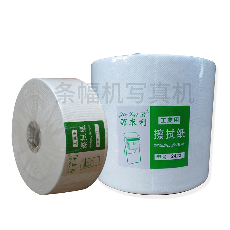 大喷机擦拭纸喷绘机擦拭纸无尘擦拭纸喷头擦试布封喷头布一卷,标准件/零部件/工业耗材,无尘纸/无尘布,淘宝优惠券,粉丝福利购,淘宝优惠卷