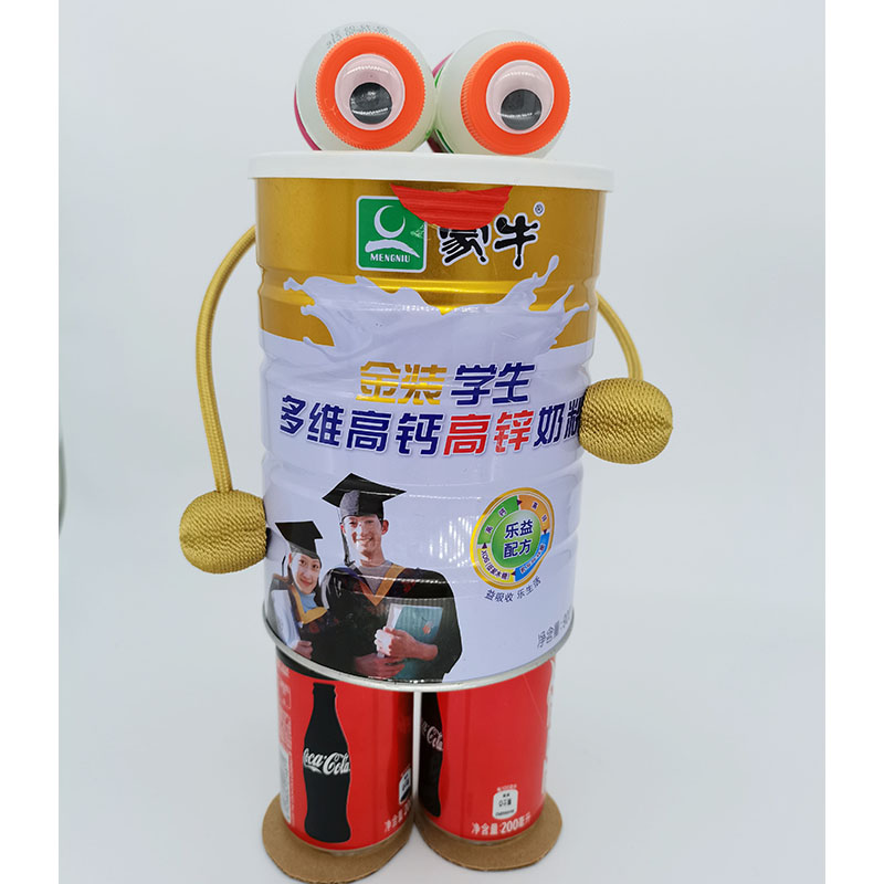 变废为宝 废旧利用 环保手工 垃圾分类 创意机器人 奶粉罐 易拉罐