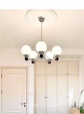 Lynn立意 中古魔豆吊灯 客厅卧室玻璃黑色包豪斯书房复古法式灯