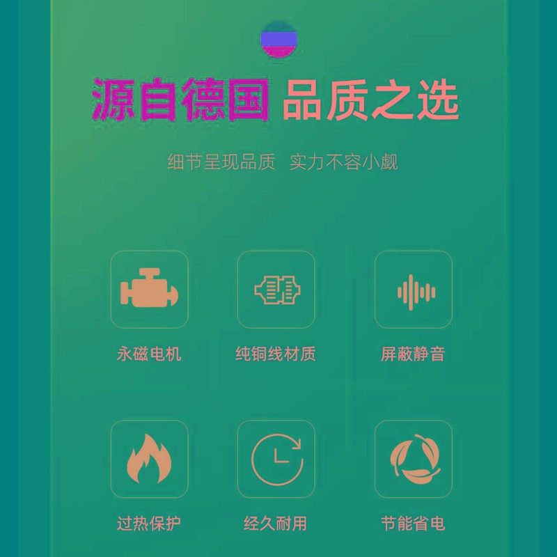 壁挂炉地暖循环水泵静音泵屏蔽格兰富水泵环锅炉加压促循