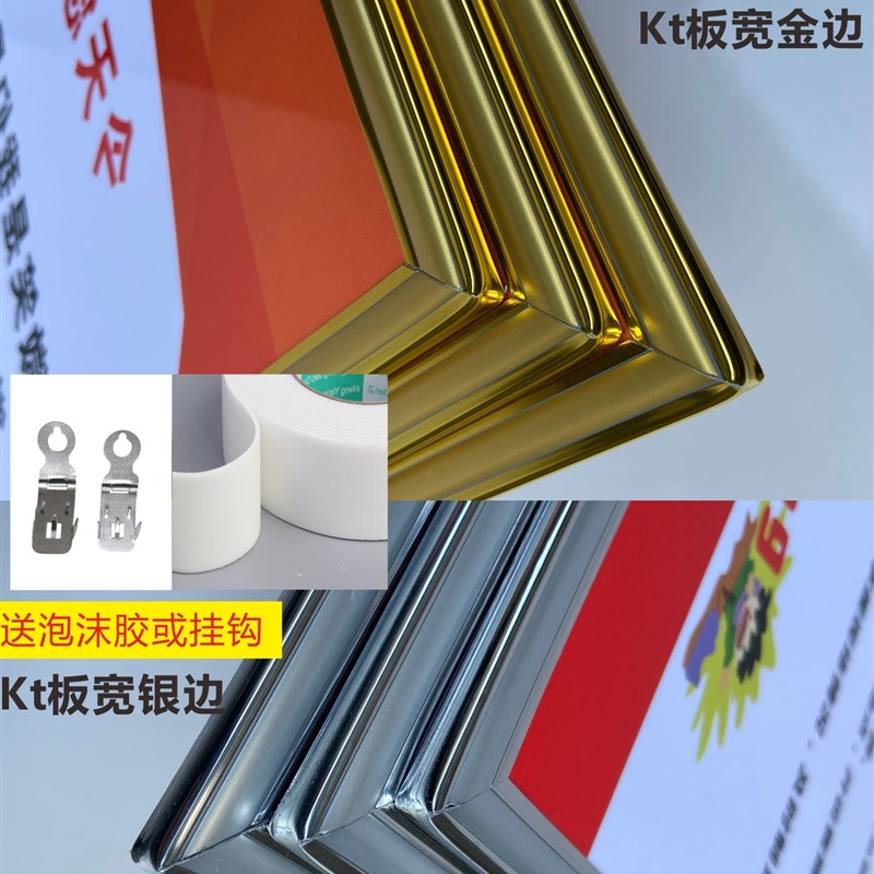 工厂车间品质质量管理制度宣传牌安全生产标语企业团队精神标识贴