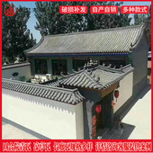 青瓦 青瓦片 四合院瓦 古建瓦屋顶瓦片 仿古微派瓦片 小青瓦瓦片