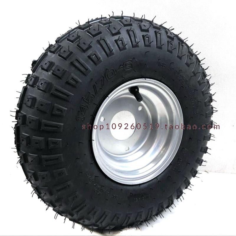 卡丁车 四轮沙滩车寸越野轮胎 寸方块轮胎轮毂