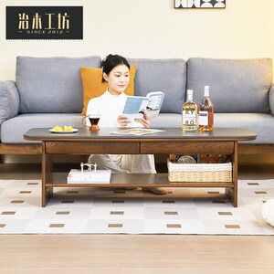 治木工坊白蜡木茶几现代客厅岩板实木茶桌长会客桌复古咖啡桌