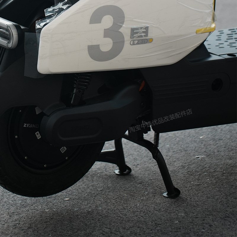ZEEHO极核电动车EZ3I中撑撑加固大脚支架中置车梯ez3i改装配件