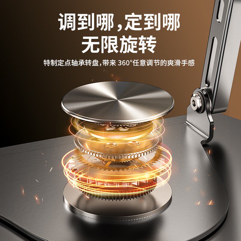 BZBC笔记本电脑支撑支架托悬空散热升降增高适用McBook桌面键盘铝