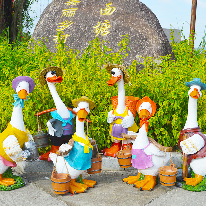 卡通鸭子雕塑花园庭院园林景观幼儿园草坪美陈农场装饰动物鹅摆件