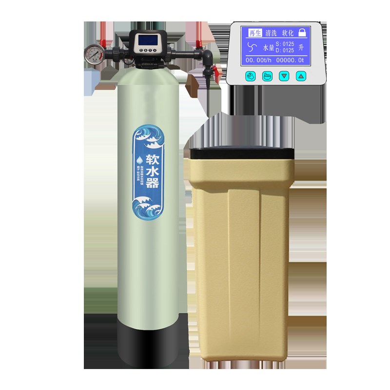 大型软化水处理设备井水地下水去泥沙水垢工业全自动软水器