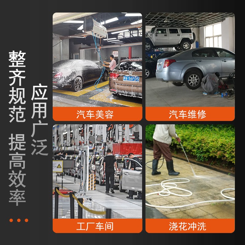 洗车店设备组合箱体双管泡沫卷管悬挂式气鼓电鼓高压水鼓水气清洗