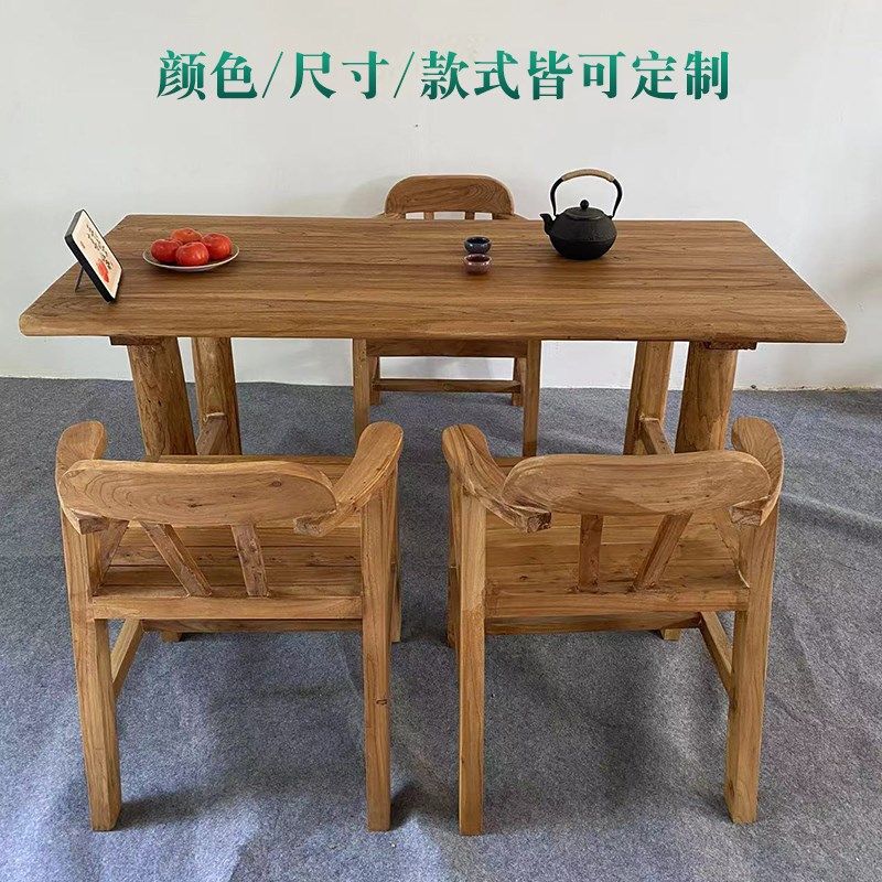 老榆木桌子实木板复古茶桌茶台长条餐桌吧台民宿家用桌面书桌,住宅家具,其它桌类,淘宝优惠券,粉丝福利购,淘宝优惠卷