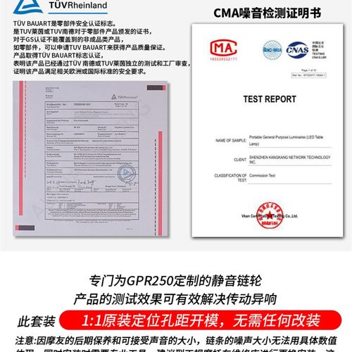 适用阿普利亚G G改装静音牙盘链轮征和U油封链条