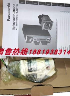 MM52T5V2/MM82T5U2/MM82T5V2 /MQM02TV2 DENO电机