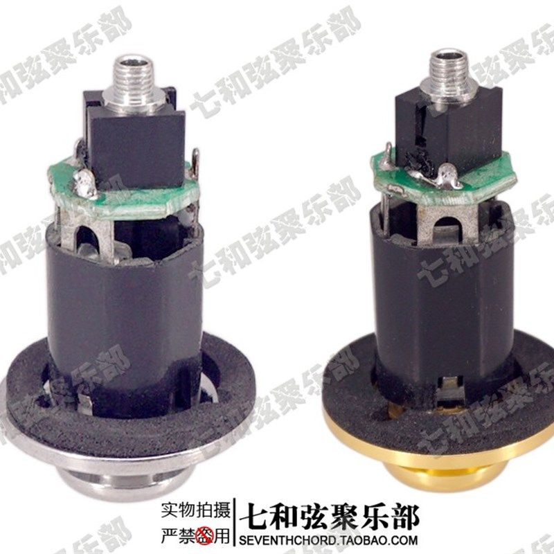 压电民谣吉他拾音器 木吉他改装电箱吉他拾音器被动拾音 无须电池