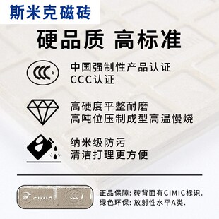 斯米瓷砖*暖色系亮光客厅防滑仿木纹砖地砖玻化砖金木纹