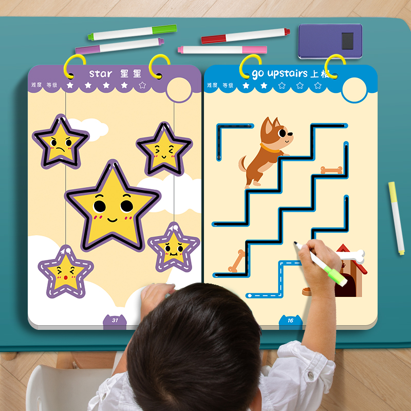 控笔训练幼儿园数字描红本连线练字拼音帖儿童涂色画画本画图绘本