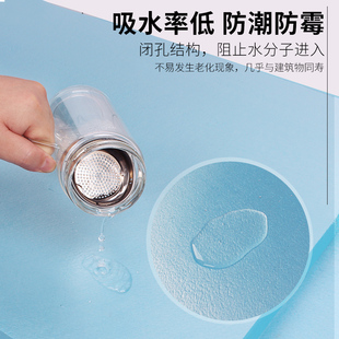 地垫宝地板用防潮增高垫铺垫宝找平地暖宝保温板挤塑板