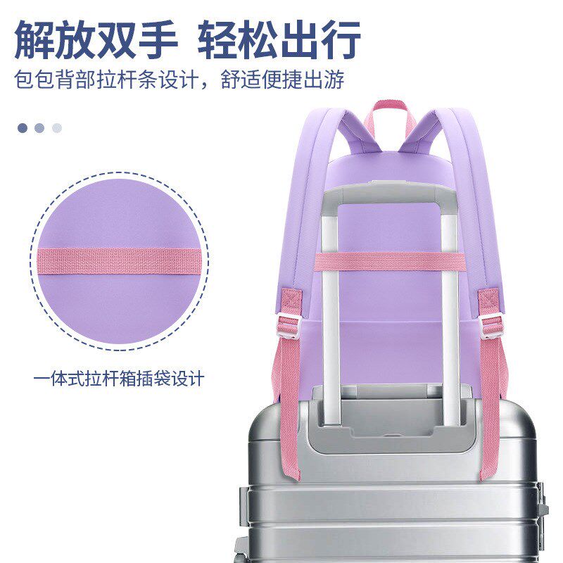 儿童书包女孩一到三年级到六小学生四大容量科学减负护脊超轻
