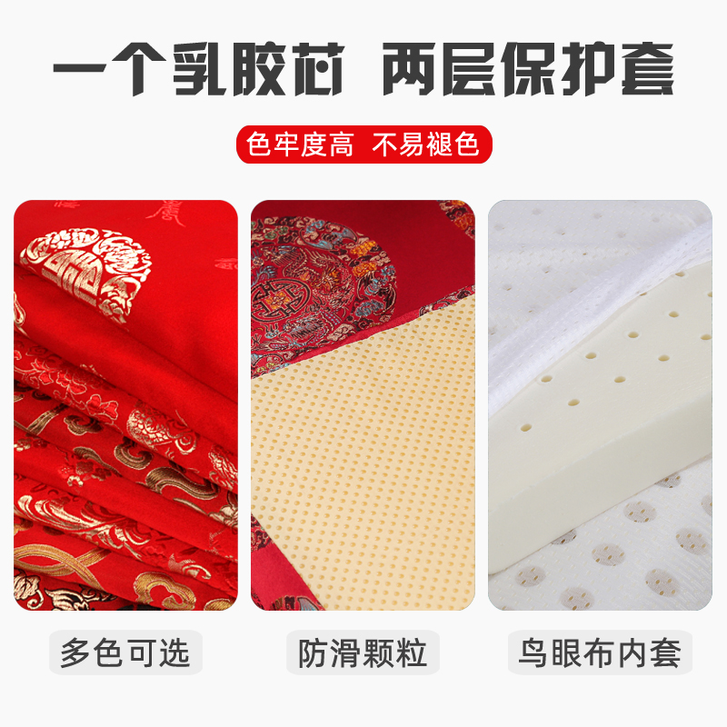 红木沙发垫子中式乳胶抱枕扶手餐椅实木凳椅子茶椅太师椅座垫