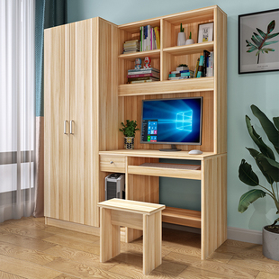 电脑桌书桌子台式 现代书架一体学生书柜带