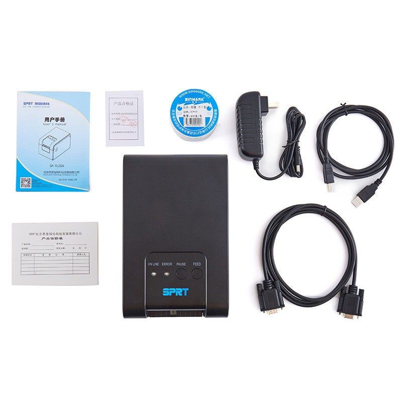 思普瑞特()LN热敏干胶标签机企迈哗啦啦打印机咖啡奶茶店杯机,办公设备/耗材/相关服务,餐饮/外卖打印机,淘宝优惠券,粉丝福利购,淘宝优惠卷