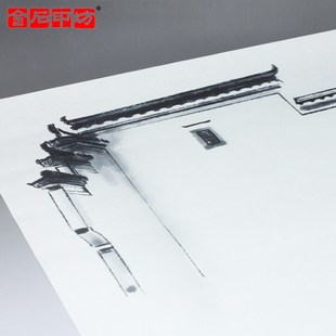 篆刻印屏纸 纸筒包装 四尺三 饰 篆刻投稿参赛家居装 金石印坊