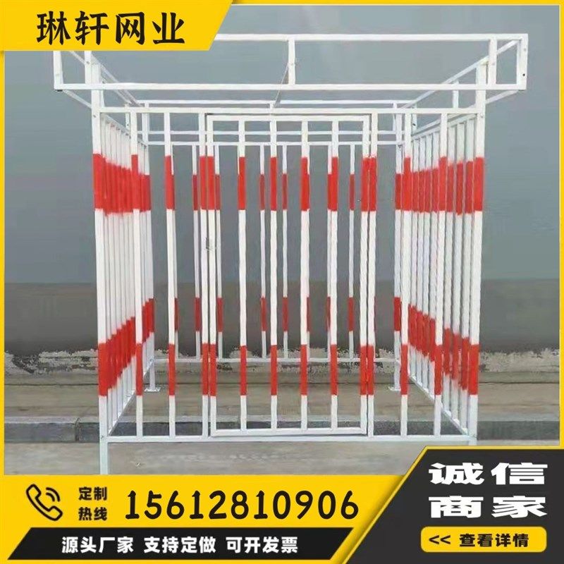 配电箱防护棚建筑工地临时一级二级氧气乙炔存放配电柜安全围栏
