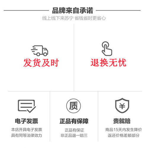 科密和指纹考勤彩屏指纹式打卡签到免软件员工上班智能打卡签到器