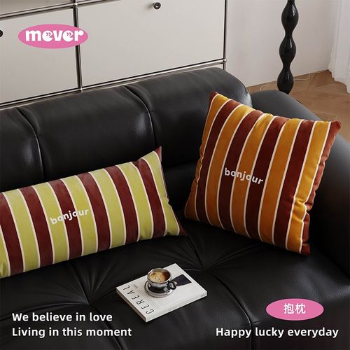 中古风高级感抱枕客厅沙发长条靠枕床头靠垫车载腰靠睡觉夹腿腰枕