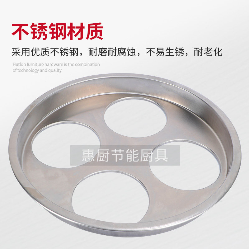 板煮面炉活动煮面桶格板分格水圈小包隔板