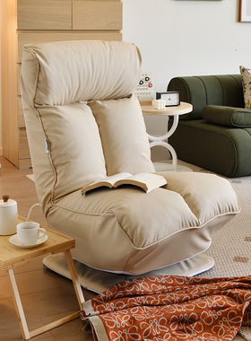 ino旋转懒人沙发客厅阳台休闲沙发椅单人舒适阅读躺椅小型防猫抓