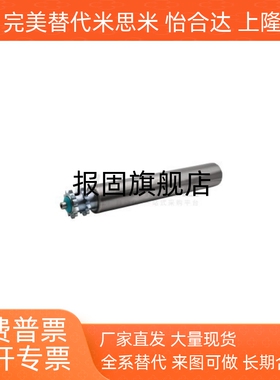 动力输送滚筒 单头双链轮型  内螺纹型 QCH21-D50-W150-t1.5-d12