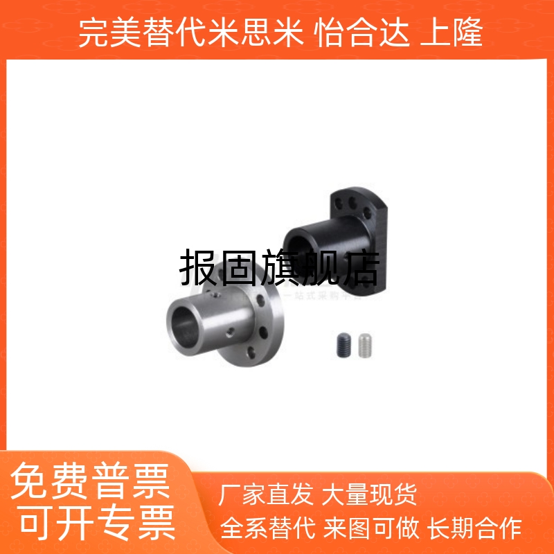 GAP01/02-D12/D15/D16/D20