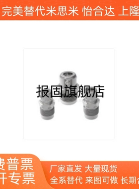 快速夹具钢珠式夹紧器 SUS420材质/WKA0060-0080-0100-0120全系列