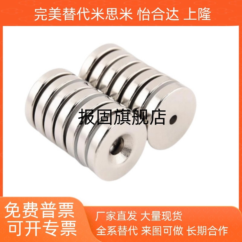 BLS6768A8A10A12A15A20A25T2344