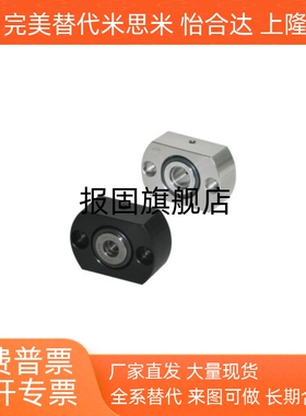 怡合达带座轴承滚针和推力球组合轴承型 标准型BFN01 BFN02 BFN06