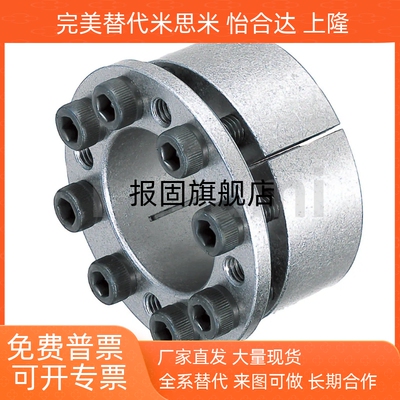 免键轴衬MLMPMLHS101215161720