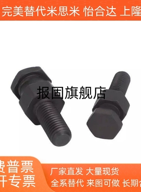 FJDL18浮动接头FJD5/6/8/16/12/14-10/0.8/1/1.25/1.5/2.0/FJCLM4