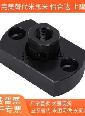 浮动接头FJMA FJMAS FJUMA FJUMAS FJMB FJMBS3 6 8 10 12