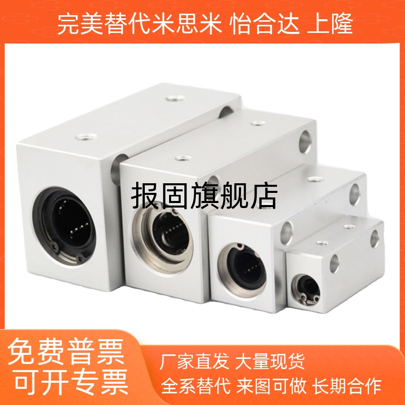 LMX11LMY11LMX01LMY01LMY02d81