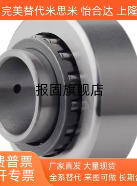 BPS01 02 21 22-d6 8 10 12 15 17 20 25 30 35 40滚子轴承随动器