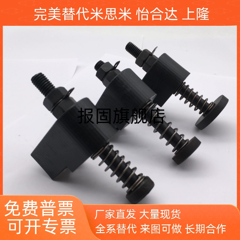 标准OK误送检测装置微动开关OKJ