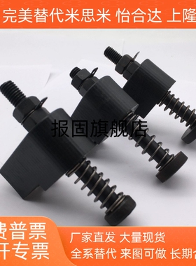 标准OK误送检测装置微动开关OKJS16WMJS20WF模具配件30