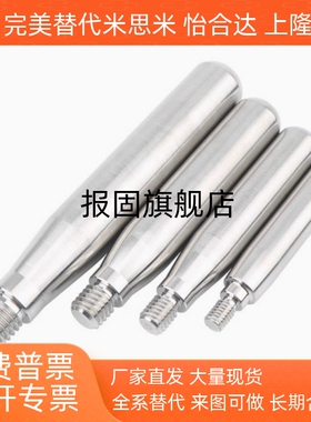 旋转手握柄C-GRMS8/10/12/C-GRMSS6/8/10/GRMS6/8/10机床扳手槽型