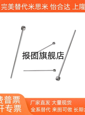 WCPPT2/WCPPT3/WCPPT4-150/200/250/300冷却管-螺纹安装型锥螺纹