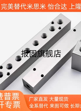 气压用连接块 I形 端面贯穿 KAC01-2/3/4/5/6K-11