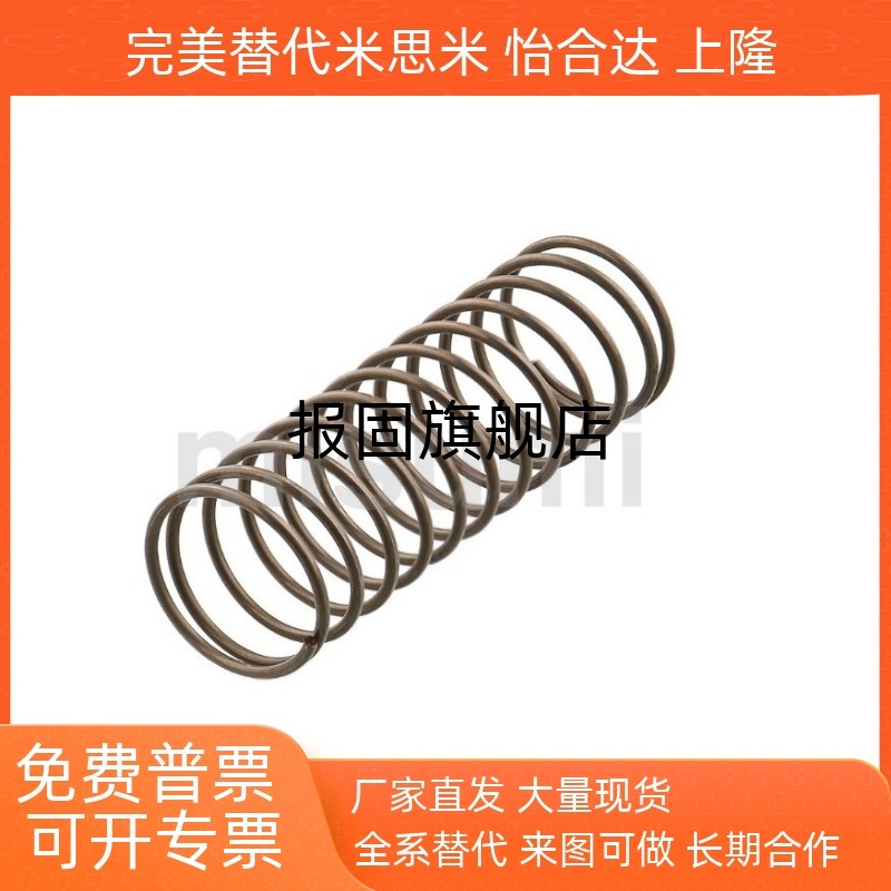 圆线螺旋弹簧WR3WR4WR5WR6