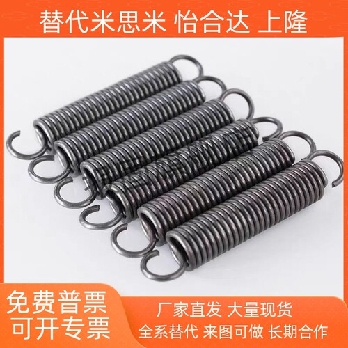 替代米斯米CAUA83540CAUY310152