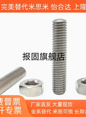 ANB ANBM ANBH ANBS SANB3 4 5 6 8 10 12 16 20-10-25-30-35-40